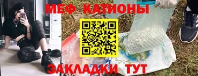 бутик Малгобек