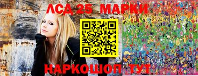мдма Мариинск