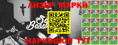 синтетический гашиш Малоярославец