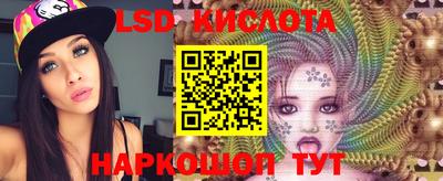 мдма Мариинск