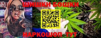 мдма Мариинск