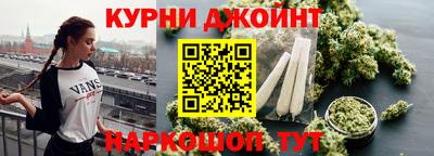бутик Малгобек
