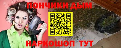 мдма Мариинск