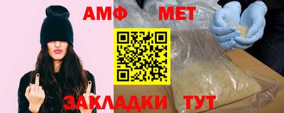 бутик Малгобек