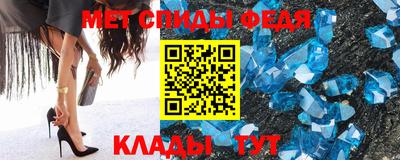 бутик Малгобек