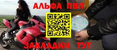 синтетический гашиш Малоярославец