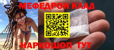 синтетический гашиш Малоярославец